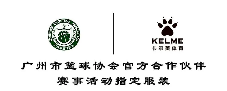 女性控卫有哪些特殊的训练方法_0