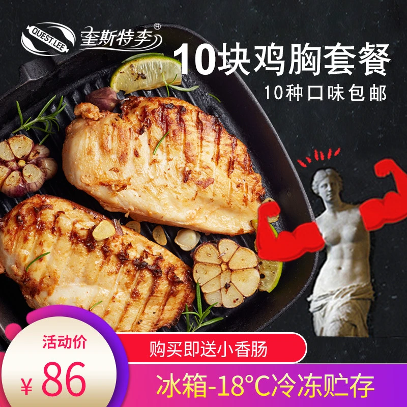 制定篮球交流计划以促进个人技能发展的方法_2