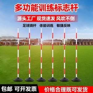 老年人如何安全地进行篮球训练以取得进步?_2