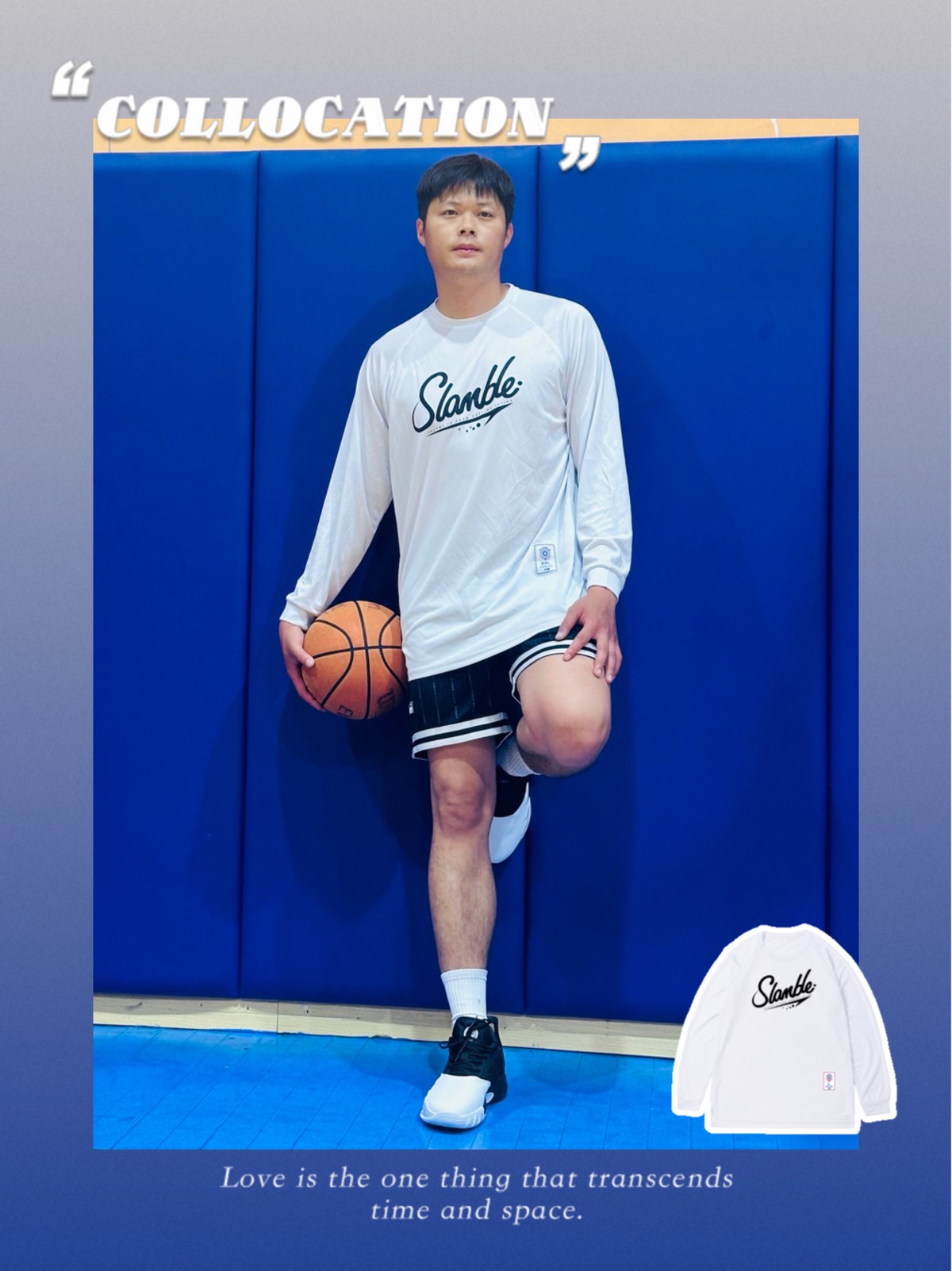 为什么需要在篮球训练中弥补体能上的差距_0